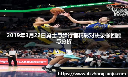 熊猫体育中国官网