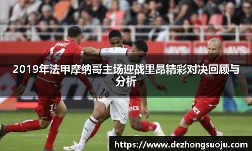 熊猫体育中国官网